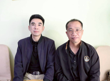 การประชุมประจำเดือนครั้งที่ 1/2569 ประจำเดือนมกราคม 2569 พารามิเตอร์รูปภาพ 3