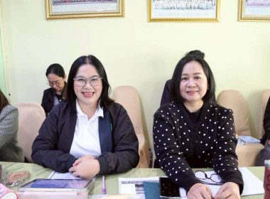 การประชุมประจำเดือนครั้งที่ 1/2569 ประจำเดือนมกราคม 2569 พารามิเตอร์รูปภาพ 12