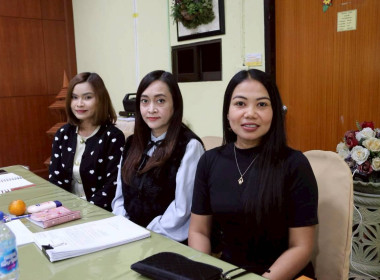 การประชุมประจำเดือนครั้งที่ 1/2569 ประจำเดือนมกราคม 2569 พารามิเตอร์รูปภาพ 4