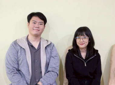 การประชุมประจำเดือนครั้งที่ 1/2569 ประจำเดือนมกราคม 2569 พารามิเตอร์รูปภาพ 19