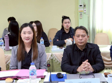 การประชุมประจำเดือนครั้งที่ 1/2569 ประจำเดือนมกราคม 2569 พารามิเตอร์รูปภาพ 29