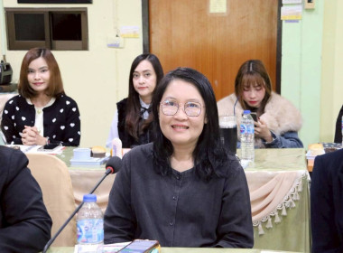 การประชุมประจำเดือนครั้งที่ 1/2569 ประจำเดือนมกราคม 2569 พารามิเตอร์รูปภาพ 22