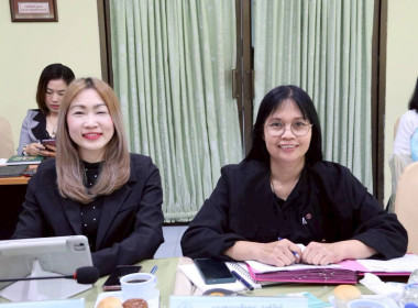 การประชุมประจำเดือนครั้งที่ 1/2569 ประจำเดือนมกราคม 2569 พารามิเตอร์รูปภาพ 9