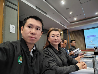เข้าร่วมประชุมคณะกรรมการบริหารตราสัญลักษณ์ผลิตภัณฑ์จังหวัดเชียงราย (Chiang Rai Brand) ... พารามิเตอร์รูปภาพ 1