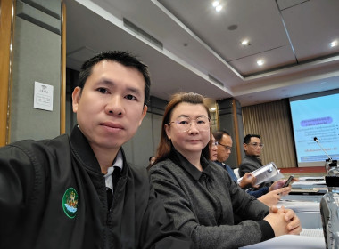 เข้าร่วมประชุมคณะกรรมการบริหารตราสัญลักษณ์ผลิตภัณฑ์จังหวัดเชียงราย (Chiang Rai Brand) ... พารามิเตอร์รูปภาพ 2