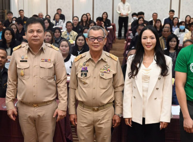 เข้าร่วมโครงการประชุมเชิงปฏิบัติการส่งเสริมการเป็นหุ้นส่วนเศรษฐกิจกับภาคเอกชนของสหกรณ์บริการเดินรถ ... พารามิเตอร์รูปภาพ 1