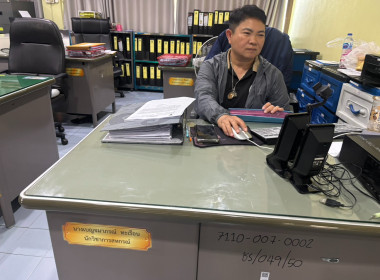 เข้าตรวจเยี่ยมและติดตามกิจกรรม Big Cleaning Day ครั้งที่ 1 ... พารามิเตอร์รูปภาพ 4