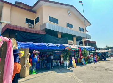 เข้าร่วมงานสัปดาห์คืนกำไรให้แก่สมาชิก สหกรณ์การเกษตรแม่สาย ... พารามิเตอร์รูปภาพ 2