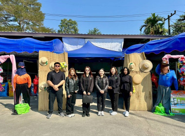 เข้าร่วมงานสัปดาห์คืนกำไรให้แก่สมาชิก สหกรณ์การเกษตรแม่สาย ... พารามิเตอร์รูปภาพ 4