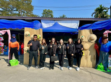 เข้าร่วมงานสัปดาห์คืนกำไรให้แก่สมาชิก สหกรณ์การเกษตรแม่สาย ... พารามิเตอร์รูปภาพ 5