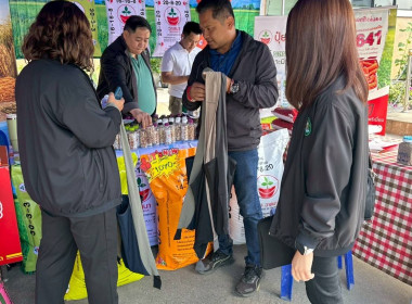 เข้าร่วมงานสัปดาห์คืนกำไรให้แก่สมาชิก สหกรณ์การเกษตรแม่สาย ... พารามิเตอร์รูปภาพ 6