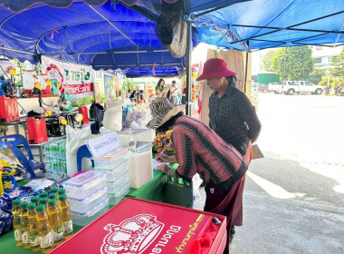 เข้าร่วมงานสัปดาห์คืนกำไรให้แก่สมาชิก สหกรณ์การเกษตรแม่สาย ... พารามิเตอร์รูปภาพ 7