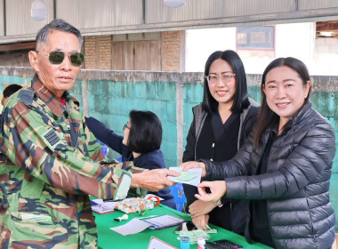 เข้าร่วมงานสัปดาห์คืนกำไรให้แก่สมาชิก สหกรณ์การเกษตรแม่สาย ... พารามิเตอร์รูปภาพ 9