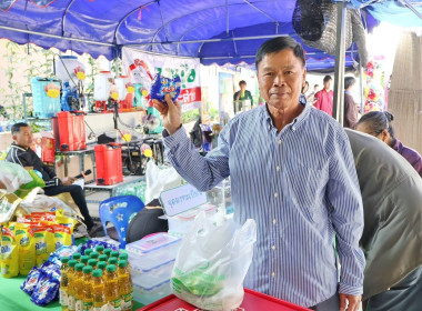 เข้าร่วมงานสัปดาห์คืนกำไรให้แก่สมาชิก สหกรณ์การเกษตรแม่สาย ... พารามิเตอร์รูปภาพ 10