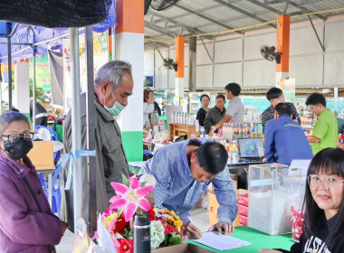 เข้าร่วมงานสัปดาห์คืนกำไรให้แก่สมาชิก สหกรณ์การเกษตรแม่สาย ... พารามิเตอร์รูปภาพ 11