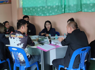 เข้าร่วมประชุมคณะกรรมการดำเนินการสหกรณ์ ... พารามิเตอร์รูปภาพ 2