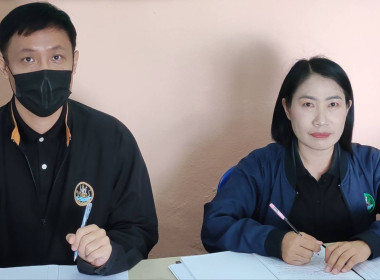 เข้าร่วมประชุมคณะกรรมการดำเนินการสหกรณ์ ... พารามิเตอร์รูปภาพ 4