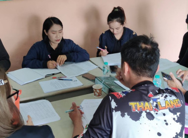 เข้าร่วมประชุมคณะกรรมการดำเนินการสหกรณ์ ... พารามิเตอร์รูปภาพ 6