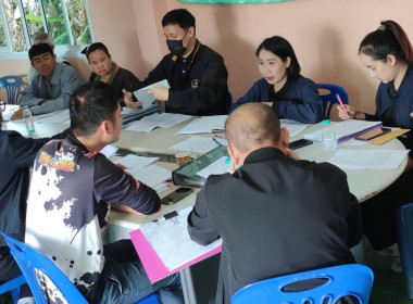 เข้าร่วมประชุมคณะกรรมการดำเนินการสหกรณ์ ... พารามิเตอร์รูปภาพ 7