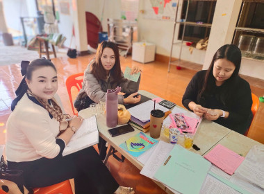 เข้าตรวจการสหกรณ์ตามแผนปฏิบัติงาน ประจำปีงบประมาณ พ.ศ. 2569 พารามิเตอร์รูปภาพ 3