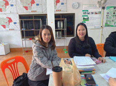 เข้าตรวจการสหกรณ์ตามแผนปฏิบัติงาน ประจำปีงบประมาณ พ.ศ. 2569 พารามิเตอร์รูปภาพ 6