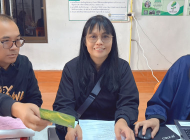 เข้าตรวจการสหกรณ์ตามแผนปฏิบัติงาน ประจำปีงบประมาณ พ.ศ. 2569 พารามิเตอร์รูปภาพ 7