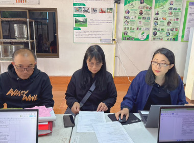 เข้าตรวจการสหกรณ์ตามแผนปฏิบัติงาน ประจำปีงบประมาณ พ.ศ. 2569 พารามิเตอร์รูปภาพ 8