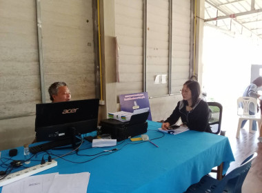 เข้าแนะนำ ส่งเสริม สหกรณ์ เคหสถานก้าวหน้ามั่นคงเชียงราย ... พารามิเตอร์รูปภาพ 3