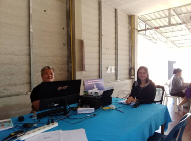 เข้าแนะนำ ส่งเสริม สหกรณ์ เคหสถานก้าวหน้ามั่นคงเชียงราย ... พารามิเตอร์รูปภาพ 1