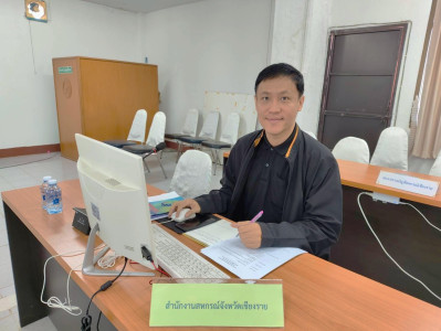 เข้าร่วมประชุมคณะกรรมการดำเนินการสหกรณ์การเกษตรเวียงชัย ... พารามิเตอร์รูปภาพ 1