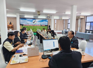 เข้าร่วมประชุมคณะกรรมการดำเนินการสหกรณ์การเกษตรเวียงชัย ... พารามิเตอร์รูปภาพ 2