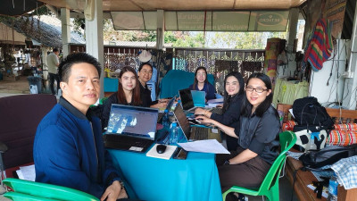 เข้าตรวจการสหกรณ์ตามแผนปฏิบัติงานประจำปีงบประมาณ พ.ศ. 2569 พารามิเตอร์รูปภาพ 1