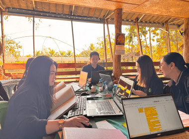 เข้าตรวจการสหกรณ์ตามแผนปฏิบัติงานประจำปีงบประมาณ พ.ศ. 2569 พารามิเตอร์รูปภาพ 2