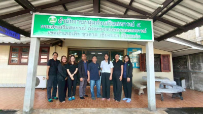 เข้าตรวจเยี่ยมและติดตามกิจกรรม Big Cleaning Day ครั้งที่ 1 ... พารามิเตอร์รูปภาพ 1