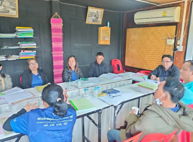 เข้าร่วมประชุมคณะกรรมการดำเนินการสหกรณ์เครดิตยูเนี่ยนบุญเรืองพัฒนา จำกัด ... พารามิเตอร์รูปภาพ 3