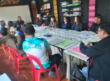 เข้าร่วมประชุมคณะกรรมการดำเนินการสหกรณ์เครดิตยูเนี่ยนบุญเรืองพัฒนา จำกัด ... พารามิเตอร์รูปภาพ 4