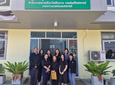 เข้าตรวจเยี่ยมและติดตามกิจกรรม Big Cleaning Day ครั้งที่ 1 ... พารามิเตอร์รูปภาพ 3