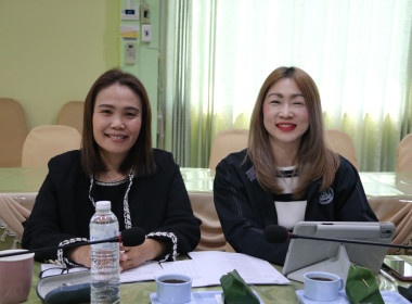 ประชุมคณะทำงานพิจารณาข้อสังเกตที่ตรวจพบจากการสอบบัญชี ... พารามิเตอร์รูปภาพ 2