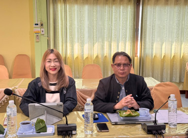 ประชุมคณะทำงานพิจารณาข้อสังเกตที่ตรวจพบจากการสอบบัญชี ... พารามิเตอร์รูปภาพ 8