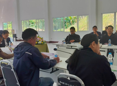 เข้าร่วมประชุมคณะทำงานสนับสนุนศูนย์พัฒนาโครงการหลวงห้วยน้ำขุ่น ครั้งที่ 1/2569 ... พารามิเตอร์รูปภาพ 1