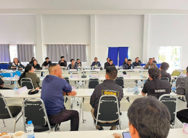 เข้าร่วมประชุมคณะทำงานสนับสนุนศูนย์พัฒนาโครงการหลวงห้วยน้ำขุ่น ครั้งที่ 1/2569 ... พารามิเตอร์รูปภาพ 6