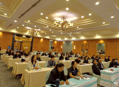 เข้าร่วมโครงการประชุมเชิงปฏิบัติการเพิ่มทักษะด้านการเงินสู่การเป็นที่ปรึกษาทางการเงินและการขับเคลื่อนการยกระดับสหกรณ์เครดิตยูเนี่ยนสู่องค์กรการเงินชุมชนที่ยั่งยืน ... พารามิเตอร์รูปภาพ 5