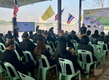 เข้าร่วมโครงการประชุมเชิงปฏิบัติการเพิ่มทักษะด้านการเงินสู่การเป็นที่ปรึกษาทางการเงินและการขับเคลื่อนการยกระดับสหกรณ์เครดิตยูเนี่ยนสู่องค์กรการเงินชุมชนที่ยั่งยืน ... พารามิเตอร์รูปภาพ 7