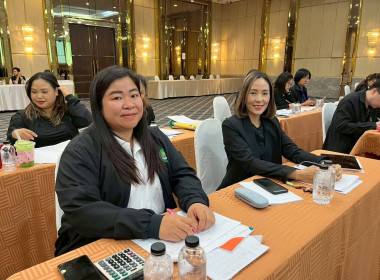 เข้าร่วมโครงการเพิ่มทักษะกระบวนการชำระบัญชีให้กับผู้ชำระบัญชีสหกรณ์และกลุ่มเกษตรกร ... พารามิเตอร์รูปภาพ 1