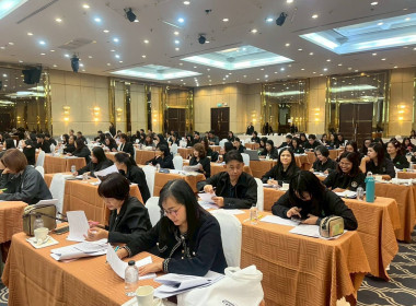 เข้าร่วมโครงการเพิ่มทักษะกระบวนการชำระบัญชีให้กับผู้ชำระบัญชีสหกรณ์และกลุ่มเกษตรกร ... พารามิเตอร์รูปภาพ 3