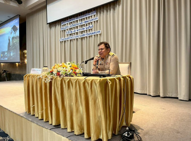 เข้าร่วมโครงการเพิ่มทักษะกระบวนการชำระบัญชีให้กับผู้ชำระบัญชีสหกรณ์และกลุ่มเกษตรกร ... พารามิเตอร์รูปภาพ 5