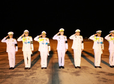 สหกรณ์จังหวัดเชียงราย เฝ้ารับ - ส่ง เสด็จฯ ... พารามิเตอร์รูปภาพ 3