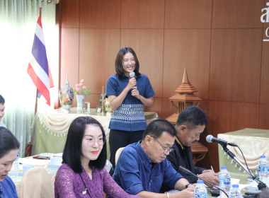 การประชุมประจำเดือนมิถุนายน 2566 ... พารามิเตอร์รูปภาพ 33