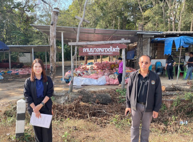 ติดตามธุรกิจรวบรวมผลผลิตยางพาราของกลุ่มเกษตรกรชาวสวนยางหงาว-ตับเต่า ... พารามิเตอร์รูปภาพ 1