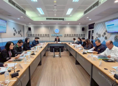 ประชุมคณะอนุกรรมการกำกับดูแลการดำเนินการบริหารจัดการข้าวโพดเลี้ยงสัตว์ ระดับจังหวัด ครั้งที่ 1/2569 ... พารามิเตอร์รูปภาพ 4